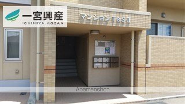 マンションT&SIIの外観写真