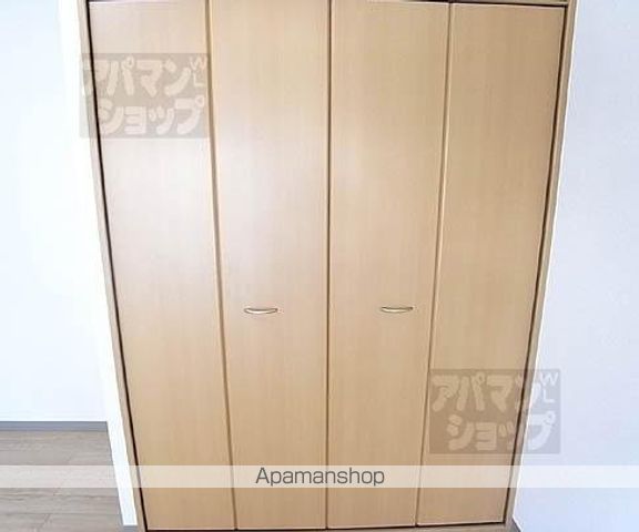 庵・光洋の内装写真