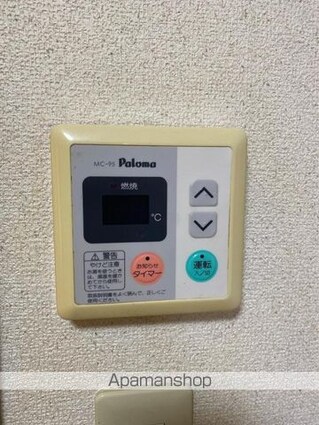 クレイドル木太Ⅱ　　[1DK/27m2]の内装1