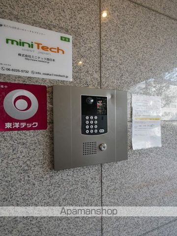ブリリアンマンションのその他写真
