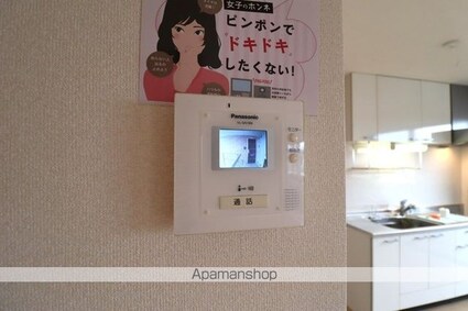 岡山県岡山市北区今２丁目[3LDK/68.31m2]のその他設備