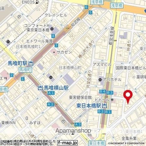スカイコート東日本橋のその他写真