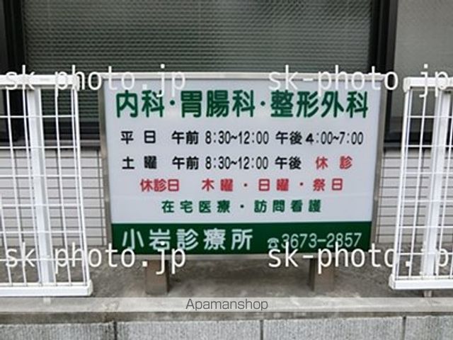 レオパレスカンパーナの周辺写真