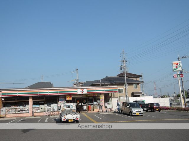 Maison de Graceの周辺写真