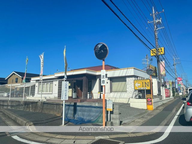 シャーメゾン八千代の周辺写真