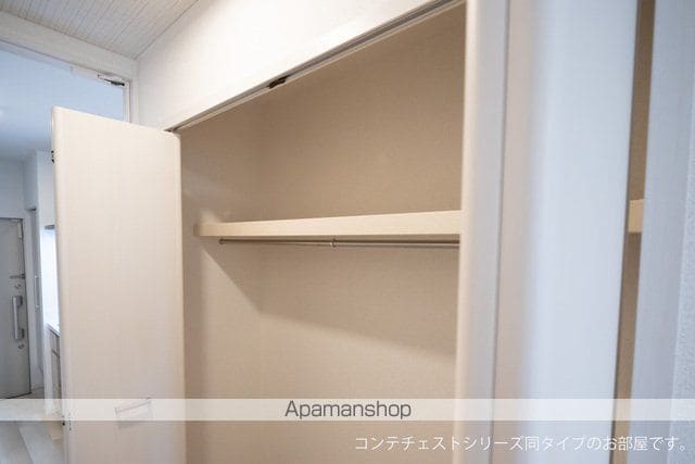 ブリュージュ テラスの内装写真
