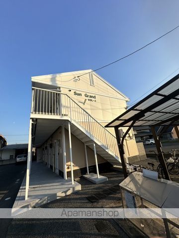 サン・グランデ2号棟の外観写真