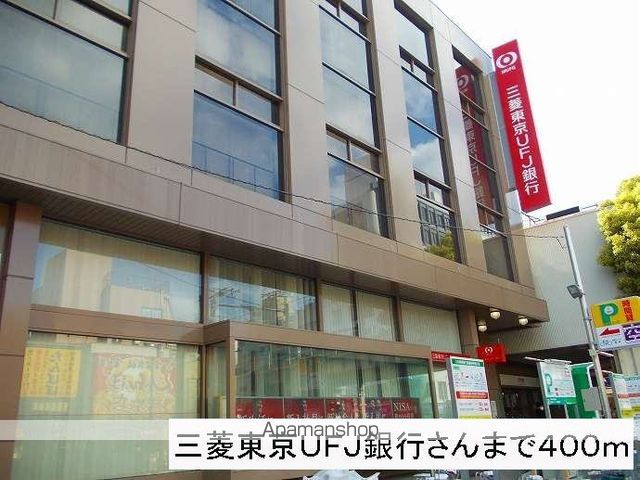 ＬＮ南河堀 402 ｜ 大阪府大阪市天王寺区南河堀町1-14（賃貸マンション1R・4階・42.98㎡） その22