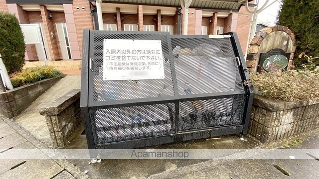 アンジュ Bのその他写真