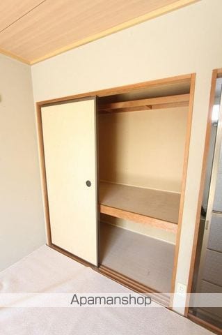 三好ハイツIIの内装写真