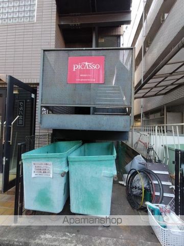 グルパ北庄のその他写真