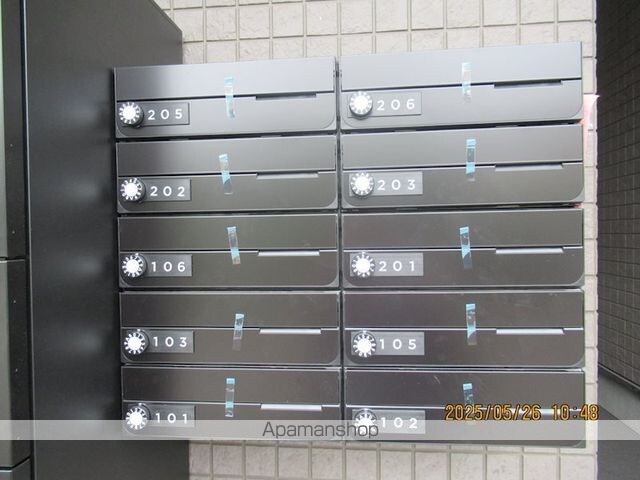 ハーモニーテラス中台[1R/13.17m2]のロビー2