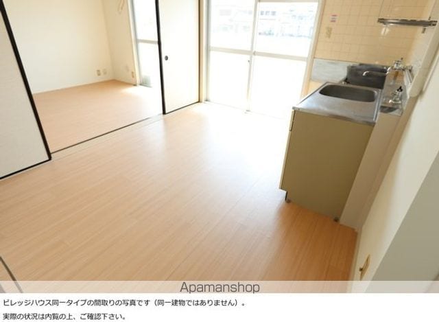 ビレッジハウス瀬高4号棟の内装写真