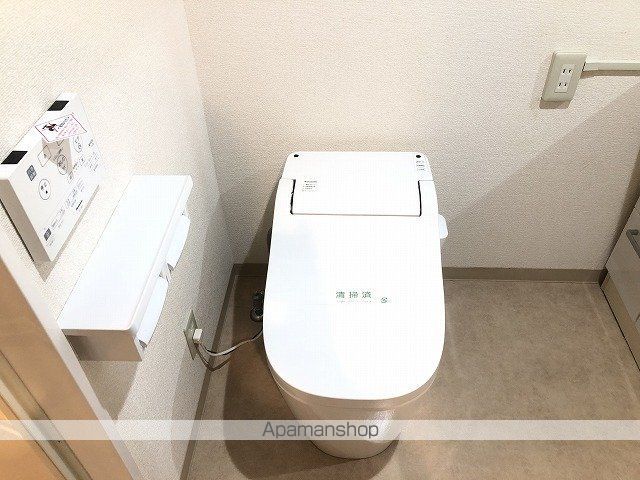 ライオンズプラザ平塚の内装写真