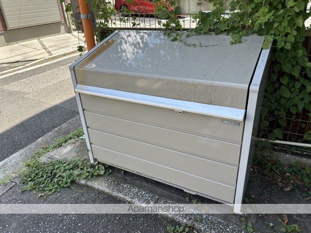 三篠北パークマンションのその他写真