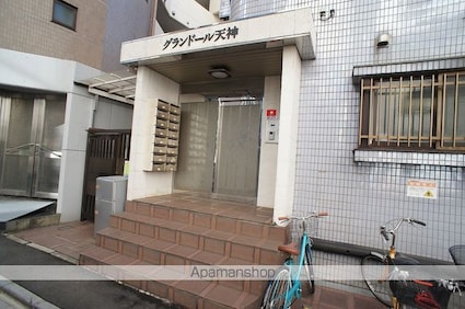 グランドール天神[1K/20.48m2]の共用部1