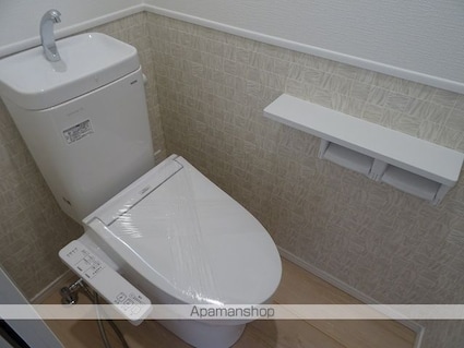 あすと五十人町Ⅱ[1DK/33.01m2]のトイレ