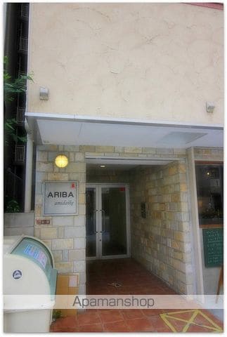 アリバあみだ池の外観写真