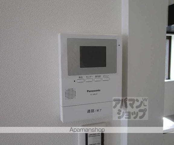 マンション山元の内装写真