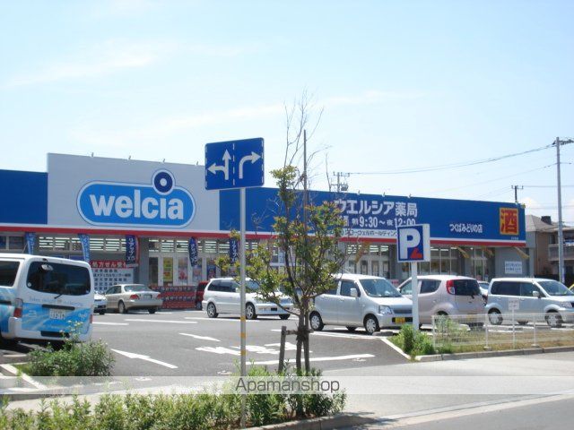 ボヌール．ｉ　Ⅲ[1LDK/46.2m2]の周辺5