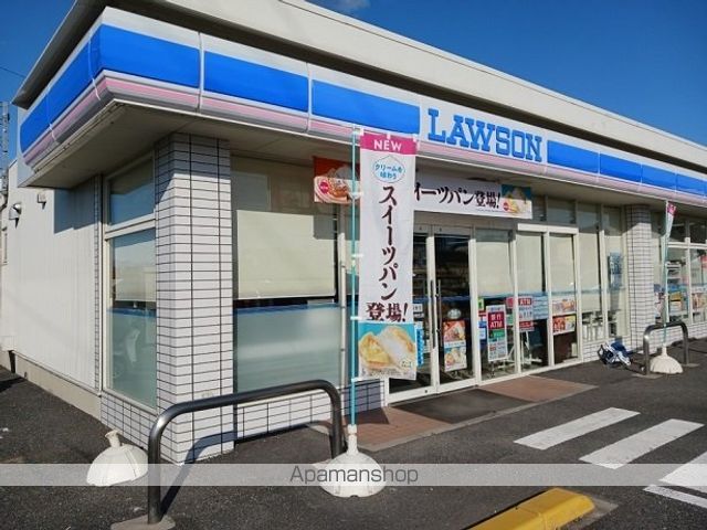 ラフレシールIの周辺写真