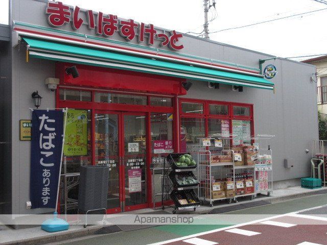 パインコーポの周辺写真