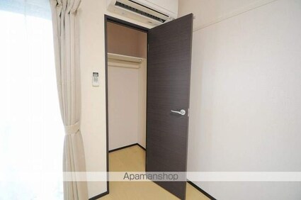 クレイノゾーンウイングロード[1K/25.89m2]のリビング・居間2