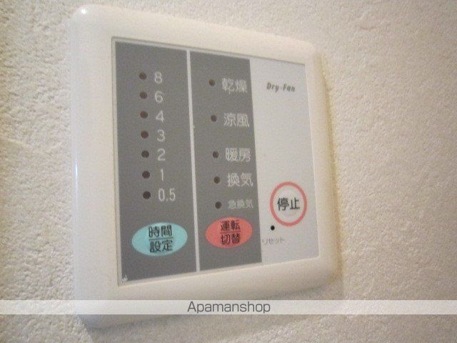 プレシャス国見の内装写真