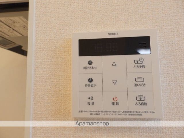 プリマヴェーラ C棟の内装写真