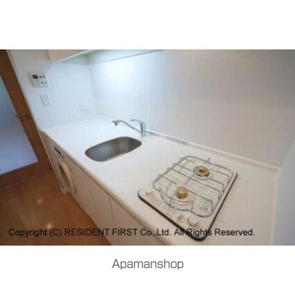 パークアクシス浜松町[1K/26.06m2]のその他内装3