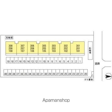 桜サライ[1LDK/48.04m2]の配置図