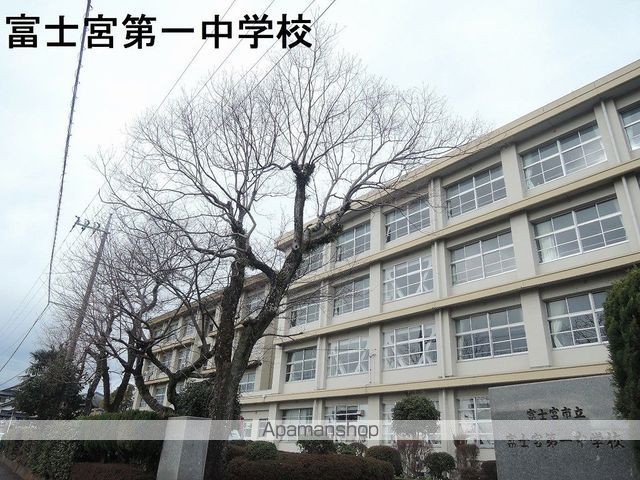 グレイスヒロの周辺写真
