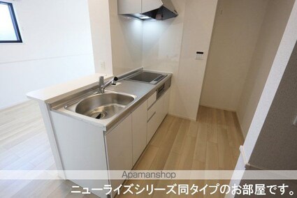 グリーンフィール[2LDK/59.55m2]のキッチン
