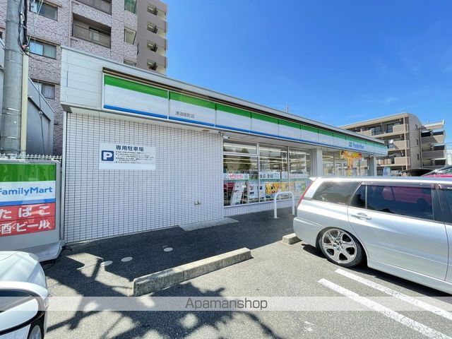 センチュリーパーク油屋1番館の周辺写真