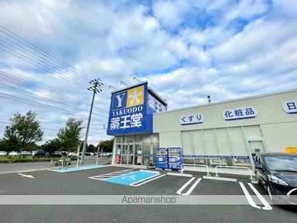 宮城県仙台市太白区袋原３丁目[1LDK/51.34m2]の周辺3