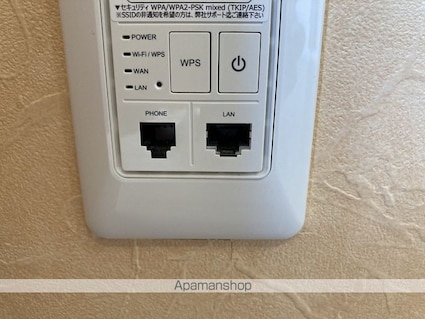 藤島ハイツ[1K/23.4m2]の内装2