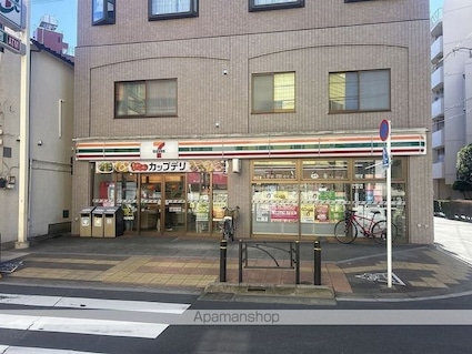 クレイノグリーンブリッジ[1K/20.57m2]の周辺