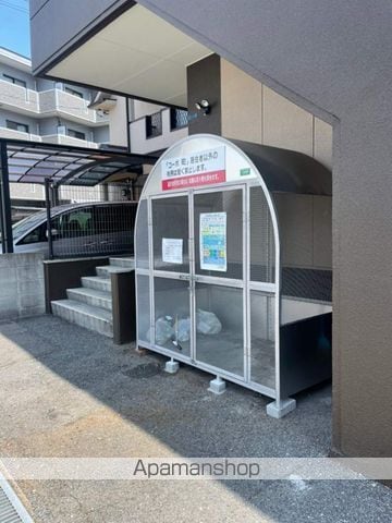 コーポ町のその他写真