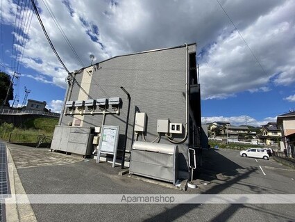 レオパレスシャルマンⅡ[1K/28.02m2]の庭