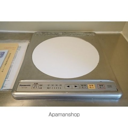 ダイヤモンドレジデンス南大塚[1R/22m2]の内装3