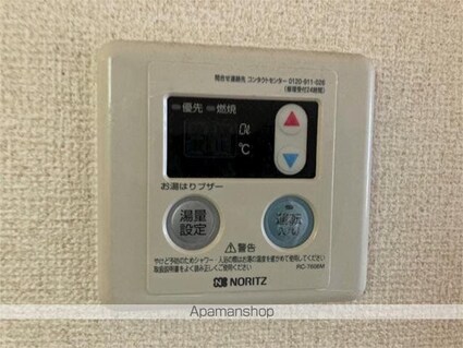エスポアＫ＆Ａ[1K/20.8m2]のその他内装1