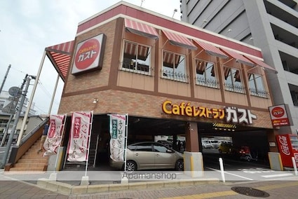 広島県広島市中区平野町[1LDK/35.98m2]の周辺5