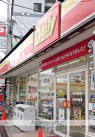 ヘスティアの周辺写真