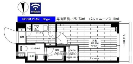 ステージグランデ清澄白河アジールコート[1K/25.73m2]の間取図