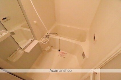 レイ　ツインズⅡ[1R/33.15m2]のバス