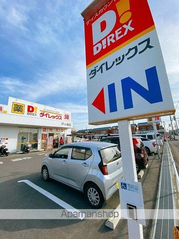 戸ヶ崎コーポの周辺写真