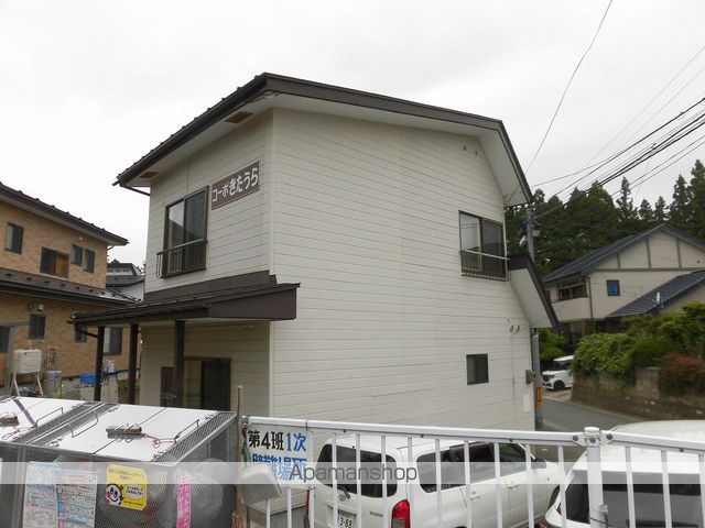 コーポきたうらの外観写真