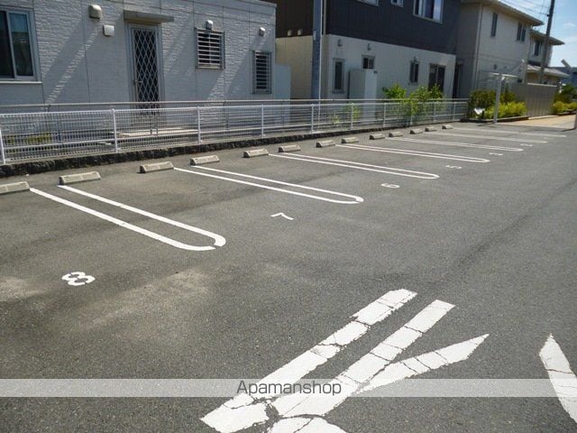 レフィーノのその他写真