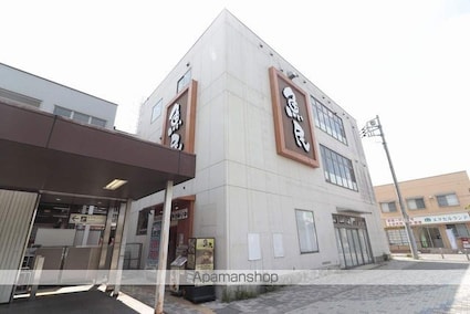 ハイライズ　ミズキ[1R/23.02m2]の周辺6