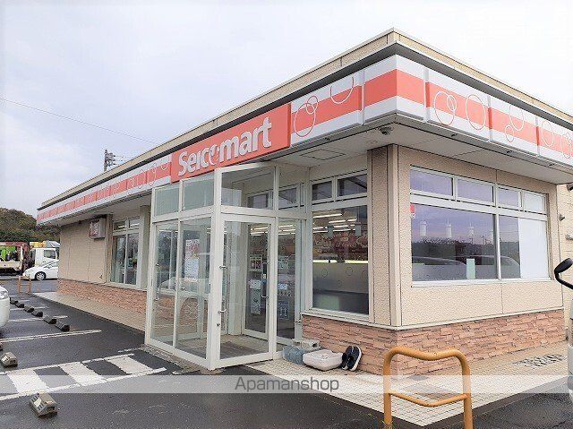 アベニールカルミアの周辺写真